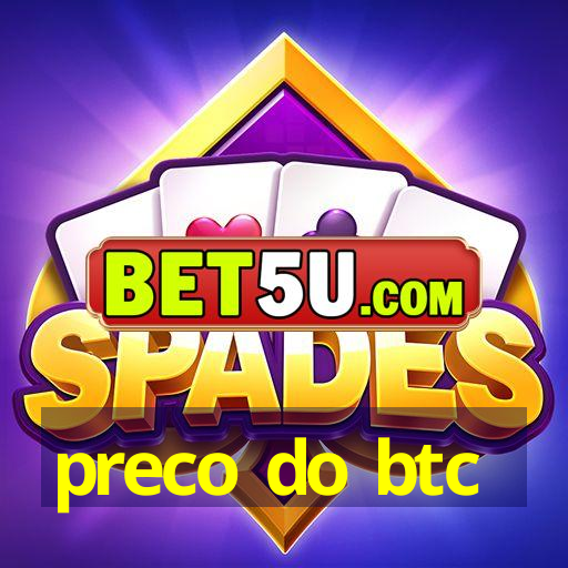 preco do btc